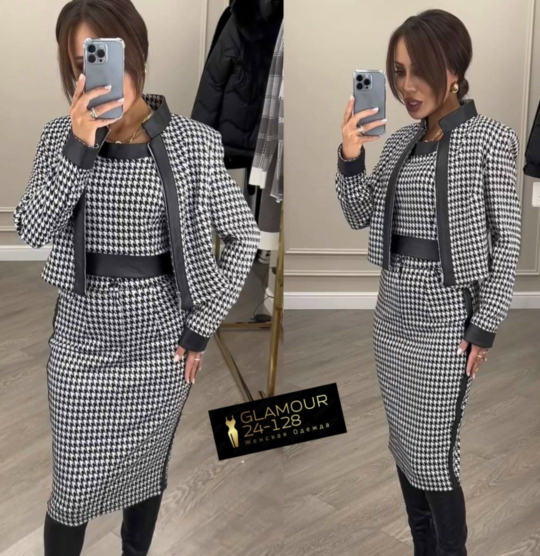 костюм женский,костюм женский с юбкой,костюм с юбкой,одежда для женщин,женский деловой костюм