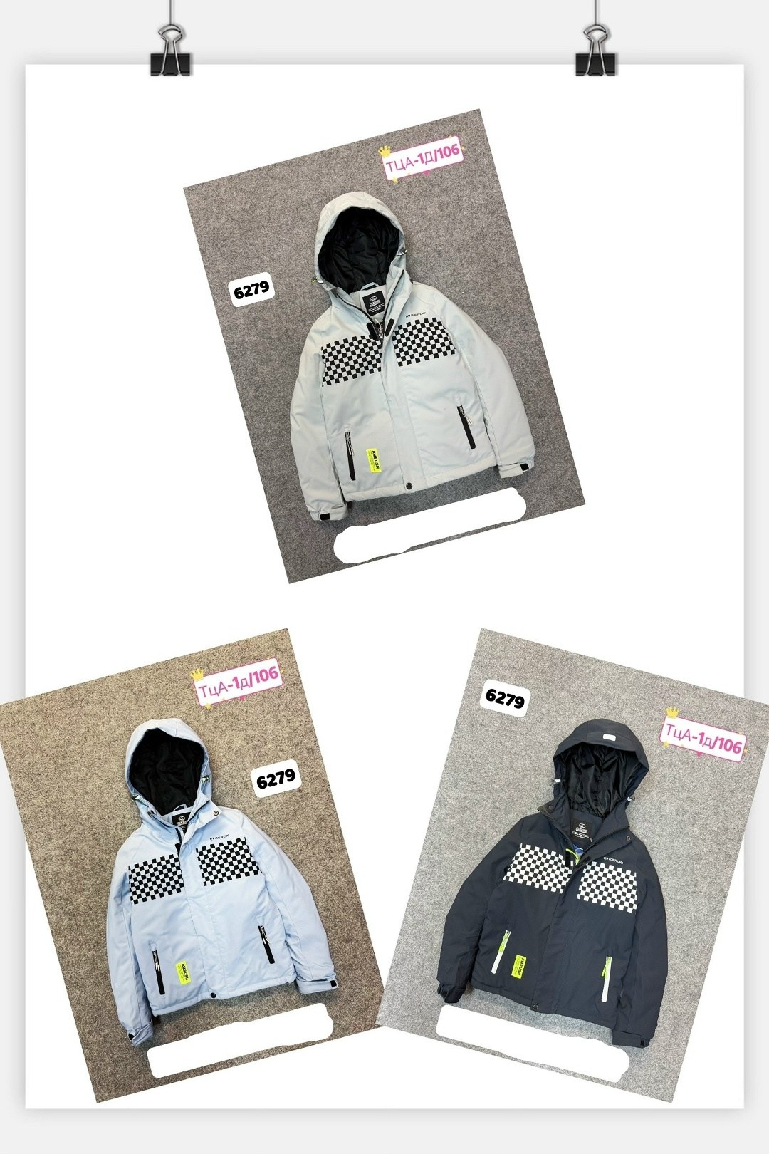 куртка детский,куртка для мальчика,куртка детская,демисезонная куртка для мальчика,куртка демисезонная