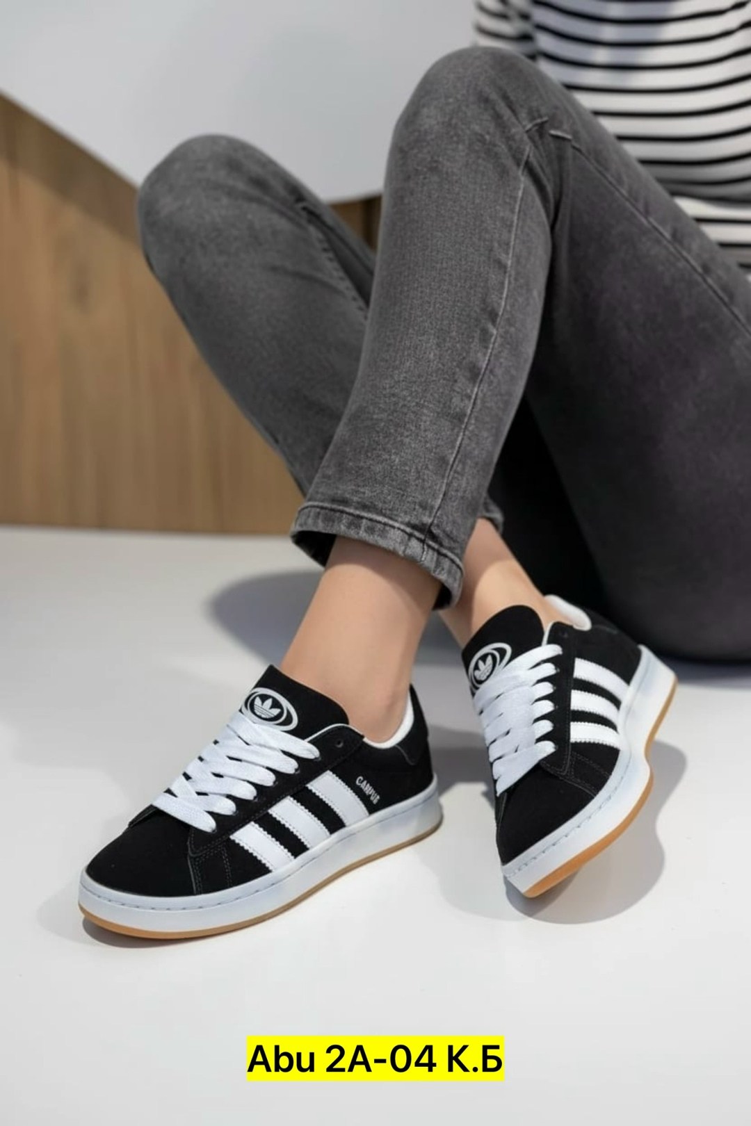 ,кроссовки adidas campus,кроссовки adidas,кроссовки женские adidas,кроссовки женскиe