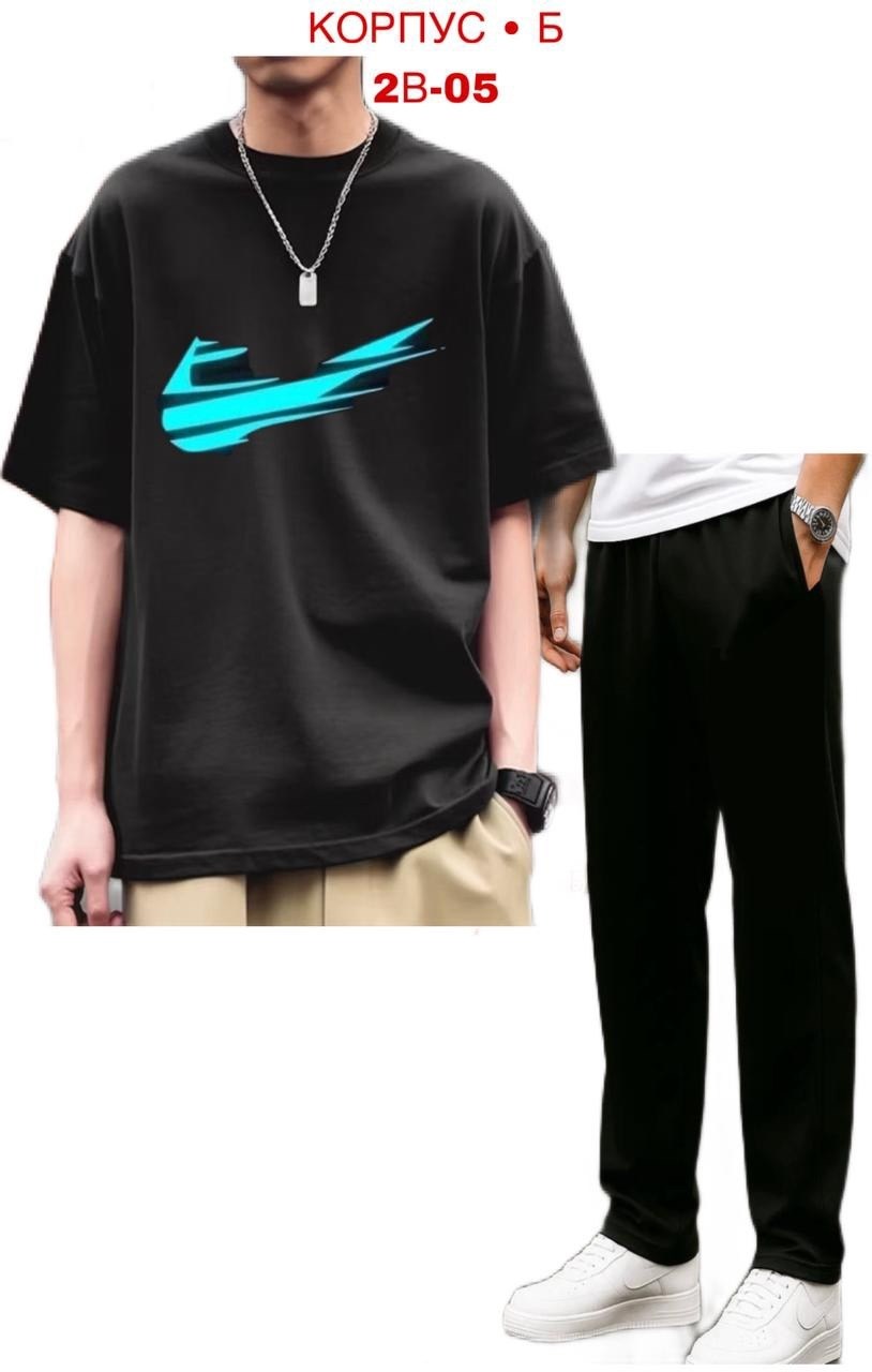 футболка для папы,костюм мужской,мужские спортивные костюмы,футболки мужские