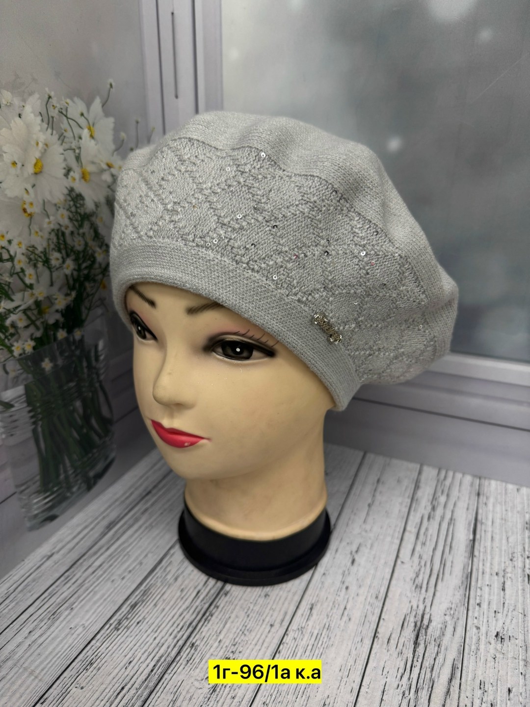 шапка для женщин,берет женский,шапка женская,берет,вязаная женская шапка
