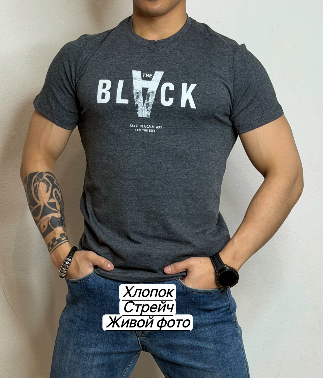 мужская футболка,мужские футболки ,футболки для мужчин,футболка хлопок,футболка