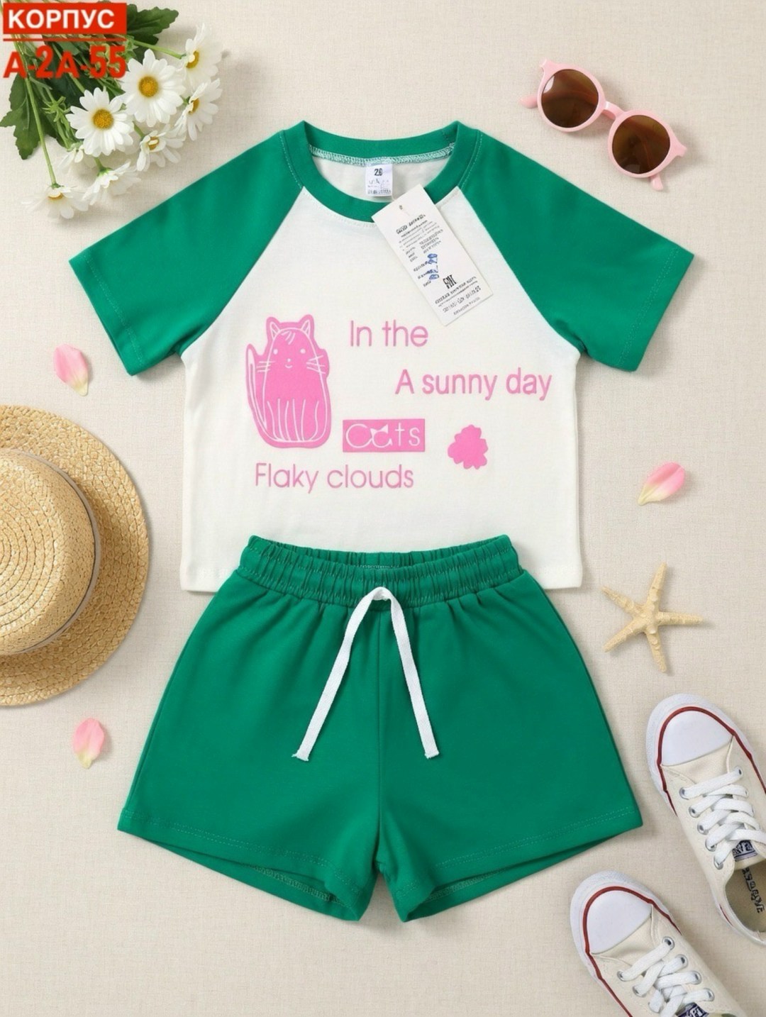 футболки комплект,комплект детской одежды,одежда для девочек,детские комплекты,комплект одежды для детей