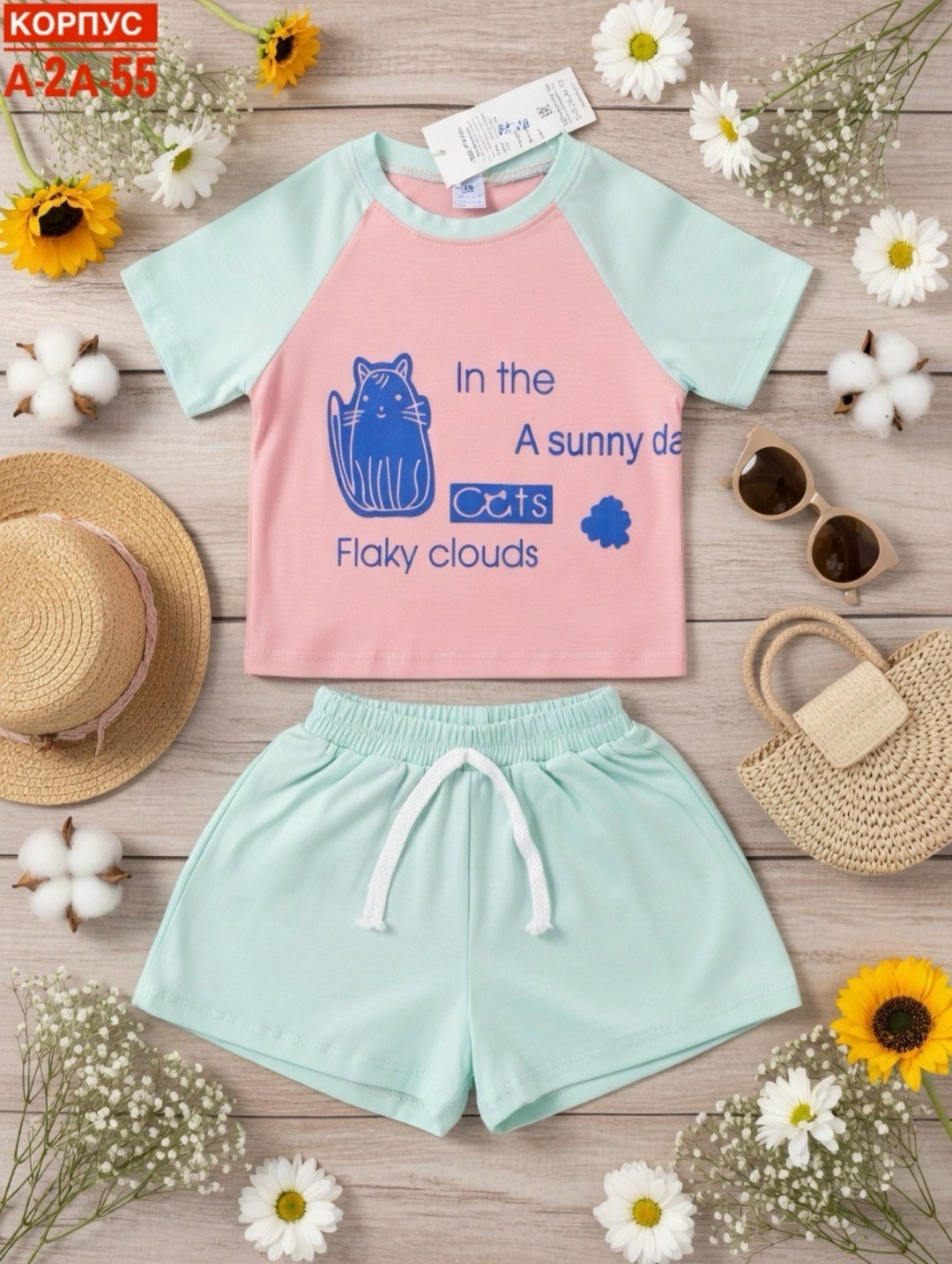 футболки комплект,комплект детской одежды,одежда для девочек,детские комплекты,комплект одежды для детей