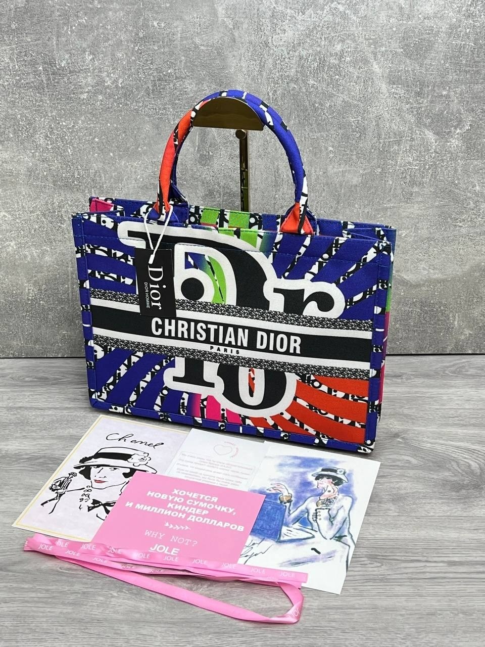 сумка dior,сумка dior book tote,сумка диор,кристиан диор сумка,сумка шоппер dior