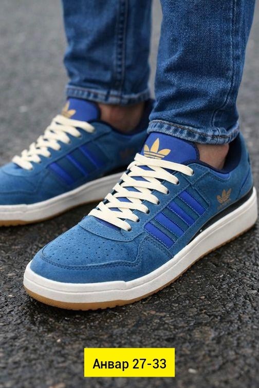 ,кроссовки adidas,adidas forum low 84 синие,кроссовки адидас,кроссовки adidas original