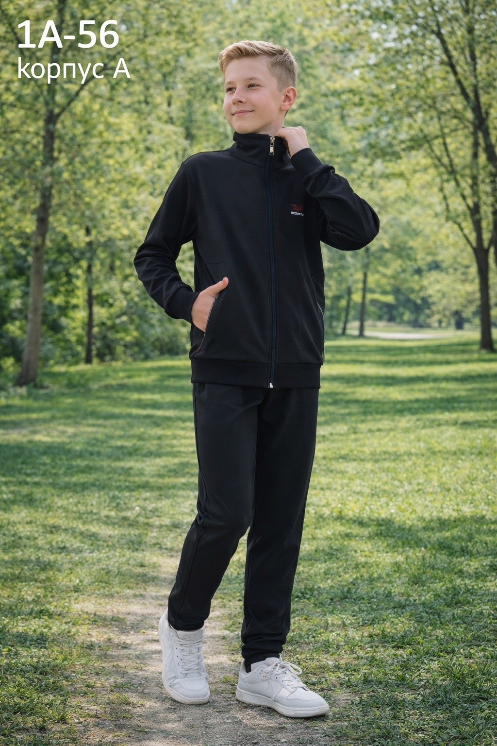 костюм спортивный для мальчика,спортивные костюм,костюм подростковый,костюм спортивный детский,детский спортивный костюм для мальчика