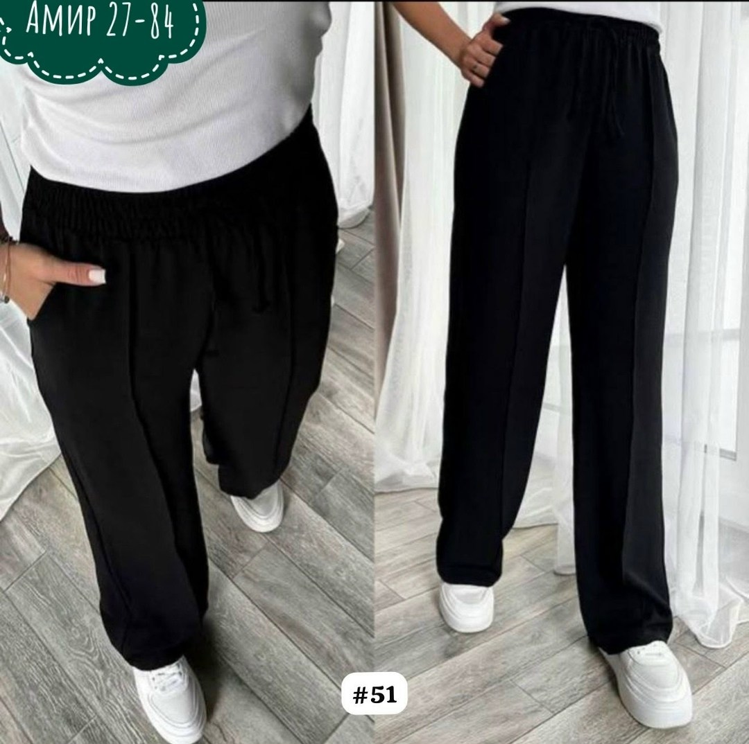 брюки женские палаццо,штаны палаццо,брюки палаццо,женские летние брюки палаццо,женские широкие брюки