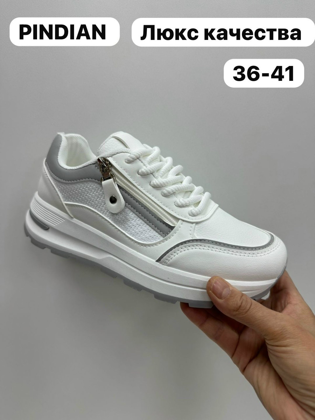 ,женские кроссовки,коричневые кроссовки женские,кроссовка мужской,кроссовка