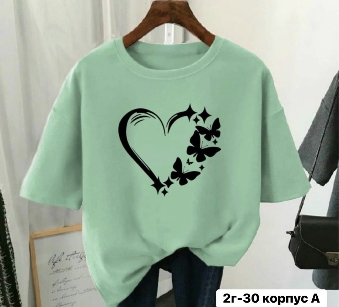 футболки женская,футболки женские модные,футболки женские больших размеров,футболки оверсайз с принтами,футболки оверсайз женские