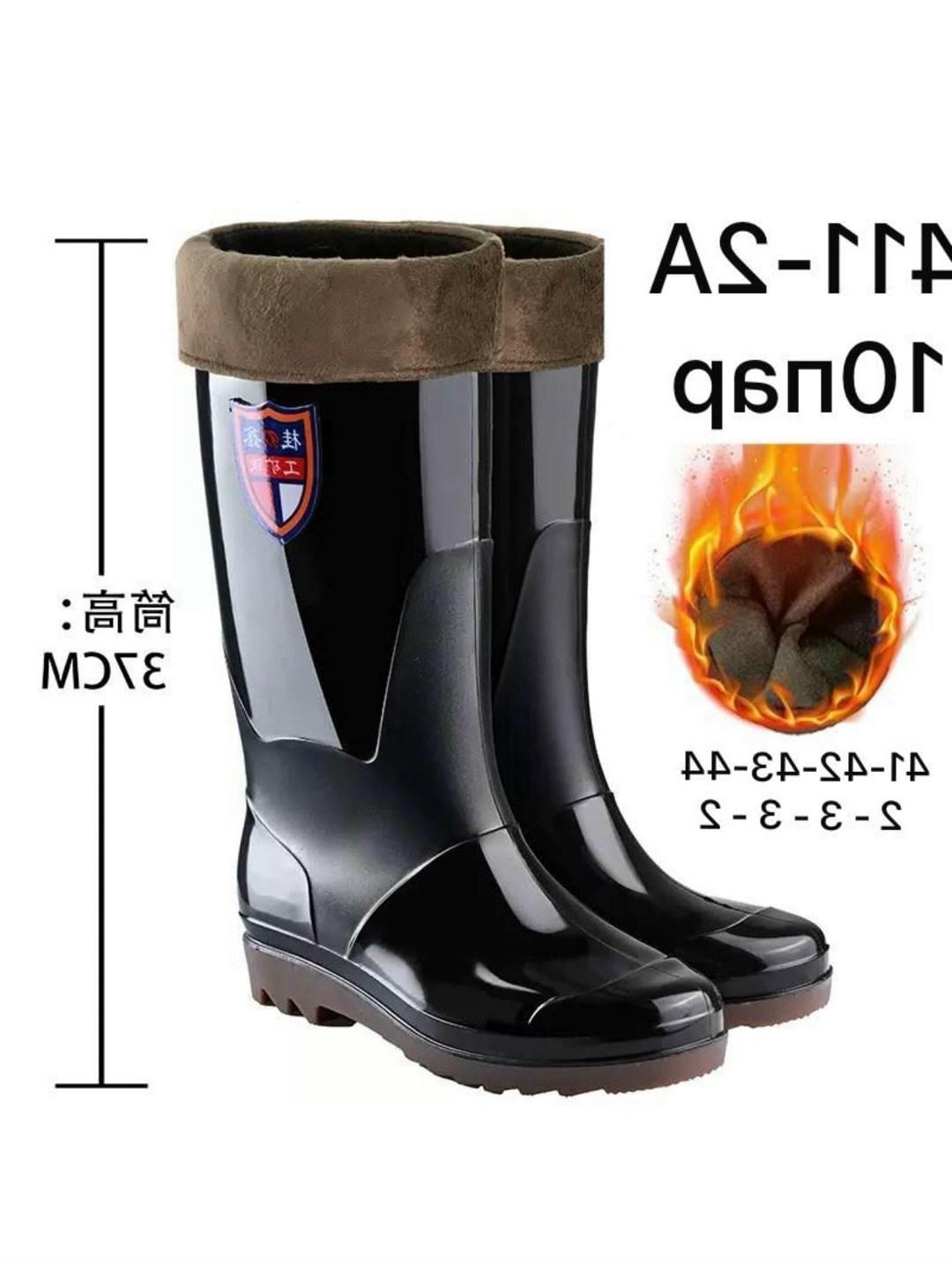 сапоги резиновые мужские,сапоги резиновые,мужские сапоги,мужские водонепроницаемые резиновые сапоги,резиновые сапоги из пвх