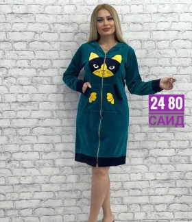 Домашняя одежда