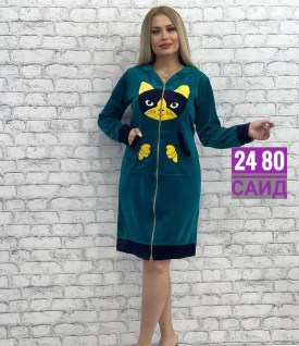 Домашняя одежда