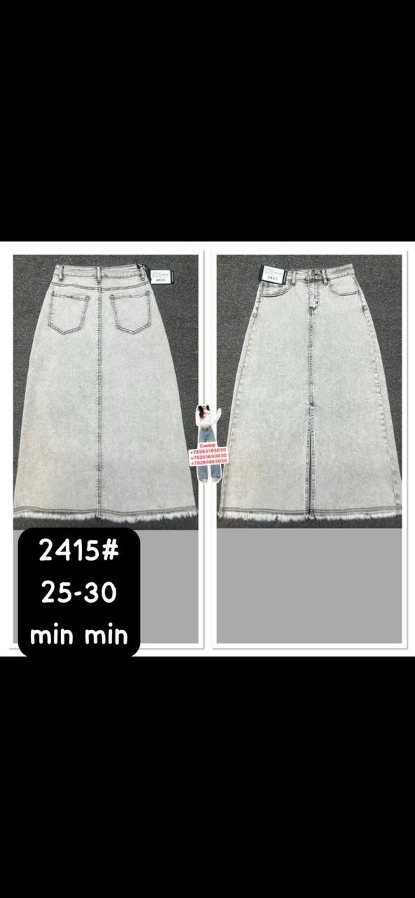 юбка джинсовая женская,джинсовая юбка,юбка джинс,длинная джинсовая юбка,джинсовая юбка миди