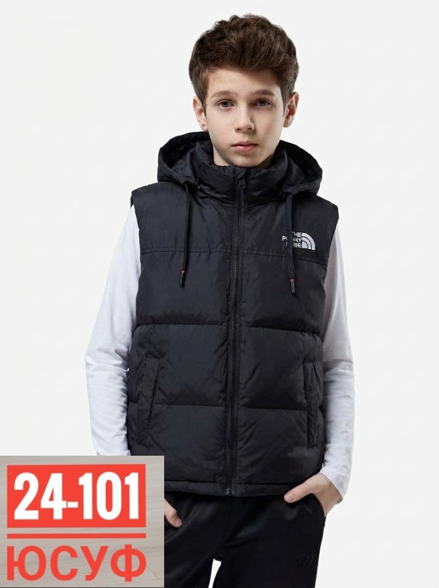 детский жилет,жилетка детская,жилетка подростковая,жилет для мальчика,жилет