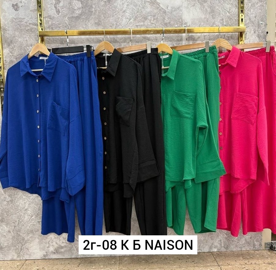 костюм брючный летний,брючной костюм с рубашкой,женский костюм,женские брючные костюмы,костюм зеленый