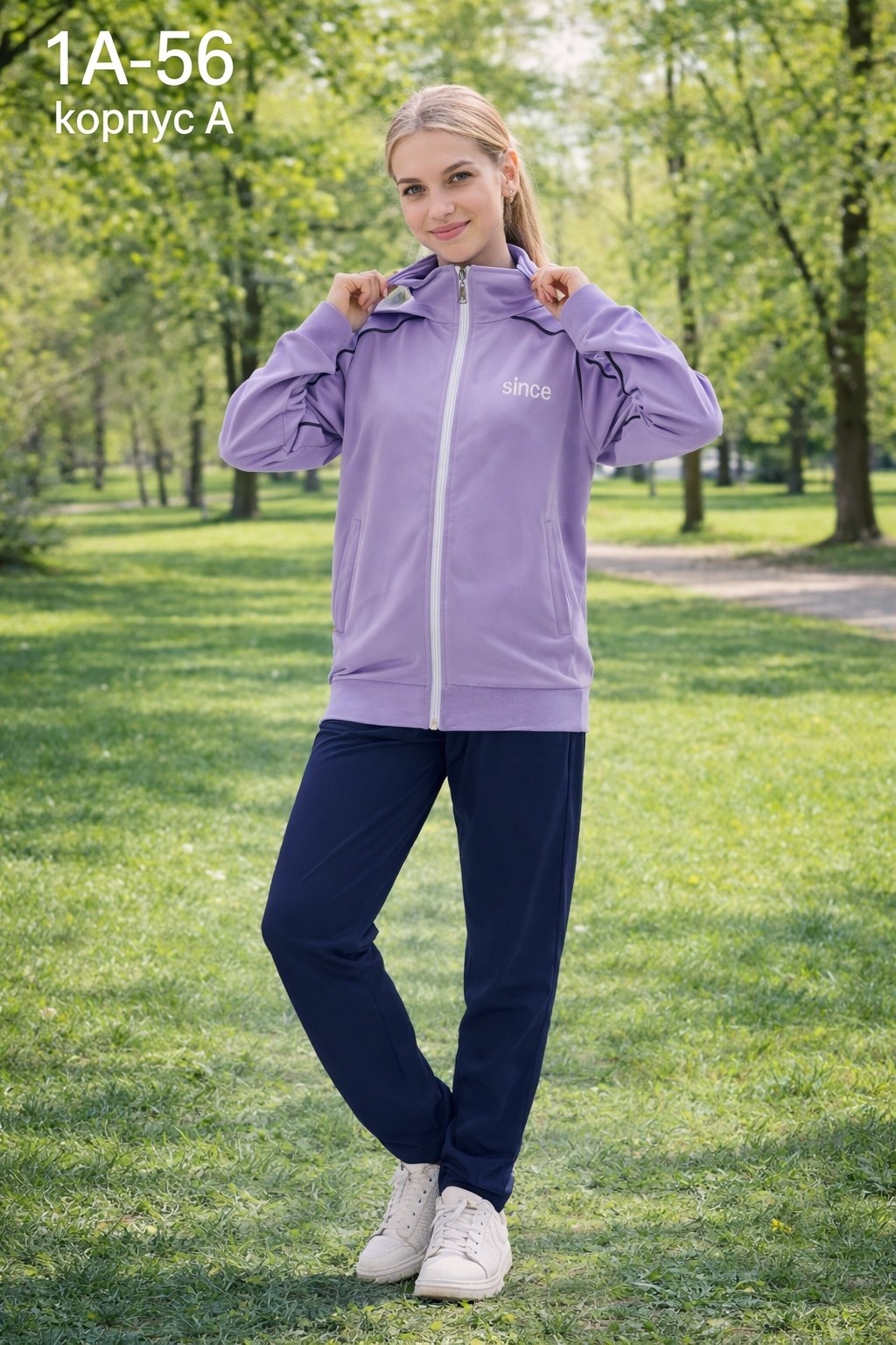 спортивный костюм армани женский,костюм женский спортивный,спортивный костюм,cпортивный костюм женский черный,спортивный костюм для женщин