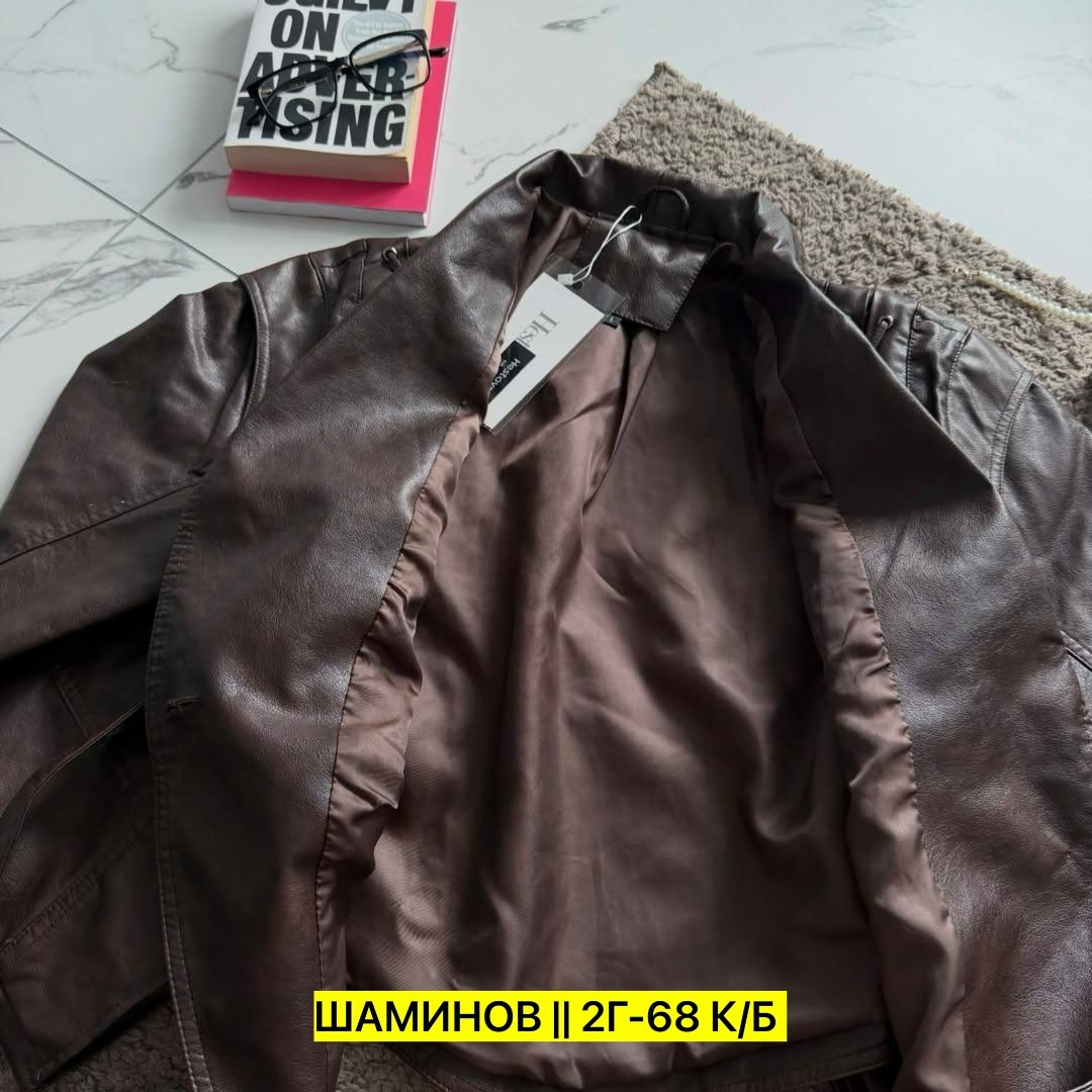 женская кожаная куртка,кожаная куртка,куртка стильная,косуха куртка кожаная демисезонная оверсайз ambi_wear,куртка эко-кожа