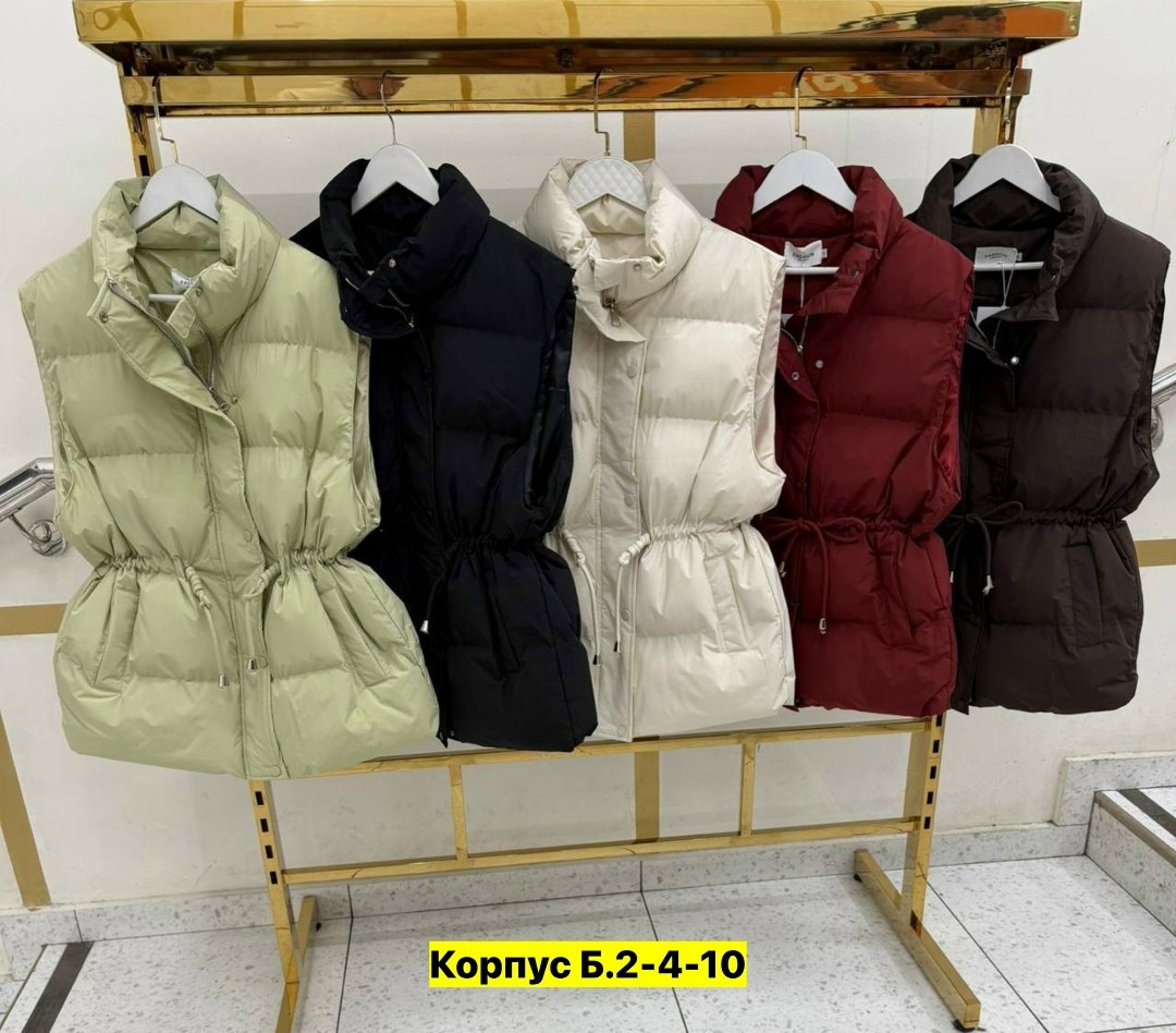 женская жилетка,жилетка,теплый жилет,демисезонная жилетка,жилет