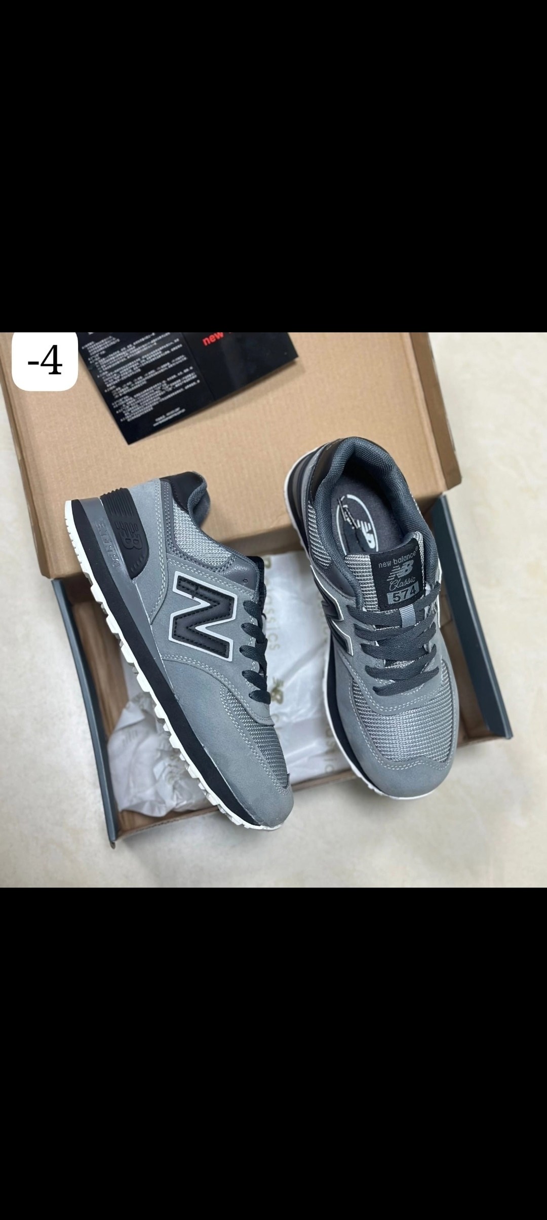 кроссовки new balance 574,new balance кроссовки,кроссовки,кроссовки new balance 574 бежевые женские,кроссовки new balance new balance 574