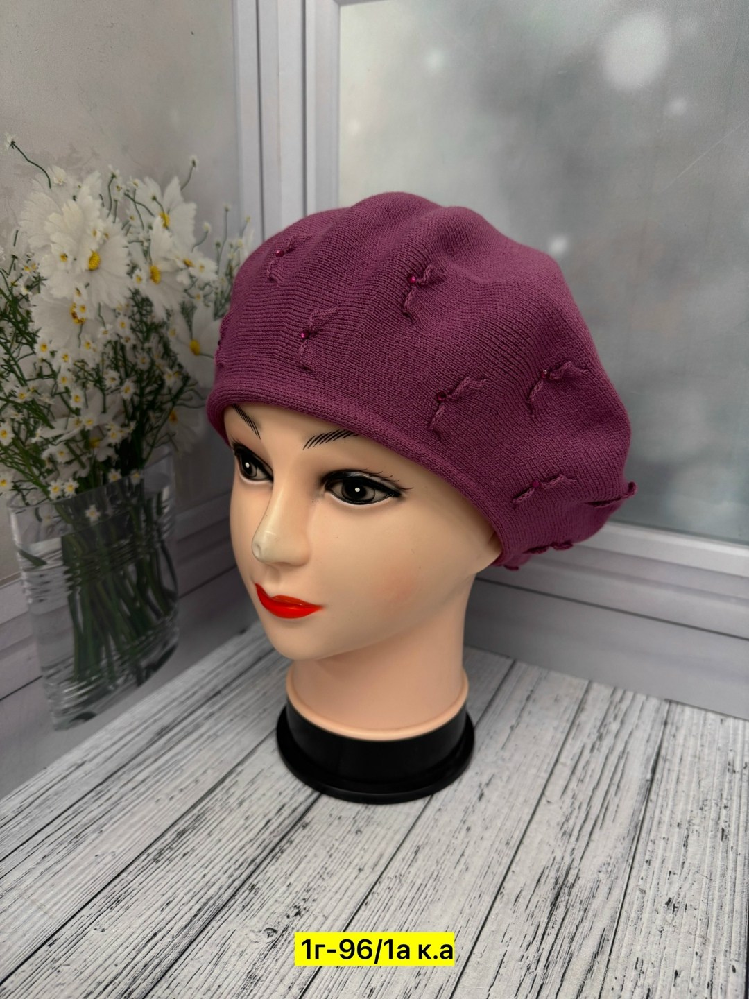 берет женский,шапка для женщин,берет,шапка женская, береты женские