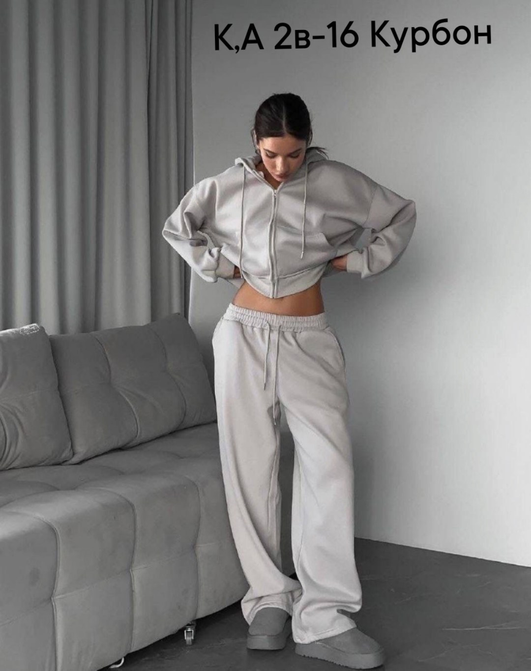 костюм спортивный женский,cпортивный костюм женский на флисе,стильные костюмы,костюм женский на флисе,костюм спортивный