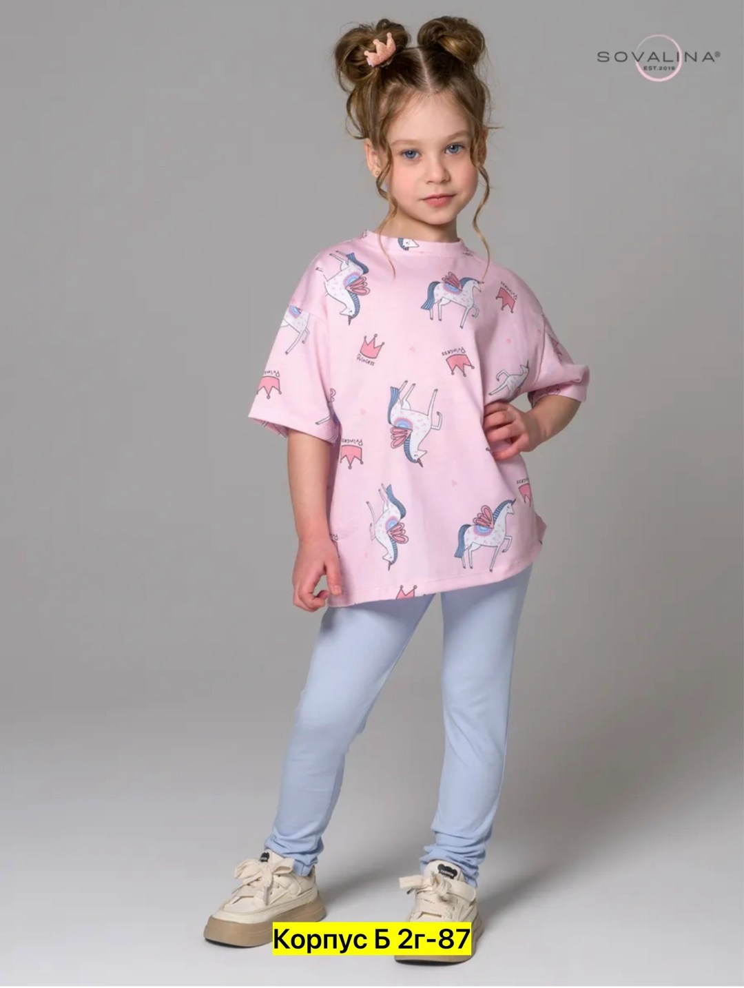 костюм для девочек,одежда для девочки,костюм трикотажный,лосины для девочек,детский трикотаж