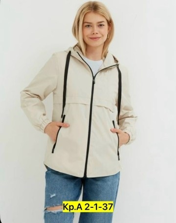 ветровка женская,легкая ветровка,куртка ветровка женская,легкая куртка,спортивная ветровка