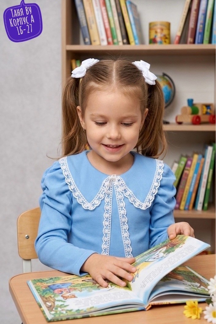 блузка трикотажная,фанни блузка алолика,блузка алолика ирма,трикотажная блузка для девочки,школьная блузка для девочек