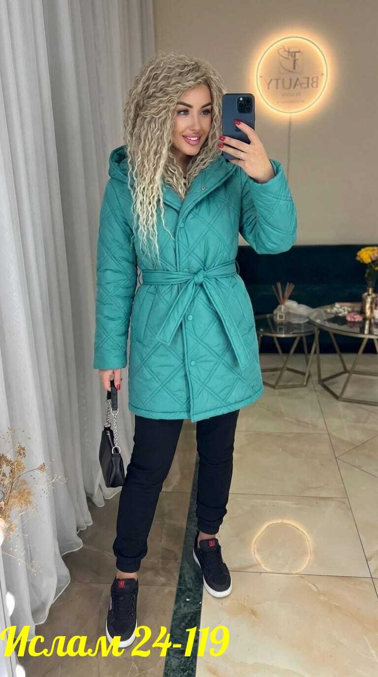 куртка женская демисезонная,женская куртка,удлиненная куртка,куртка плащевка,пальто демисезонная