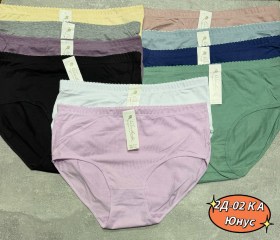 Нижнее белье