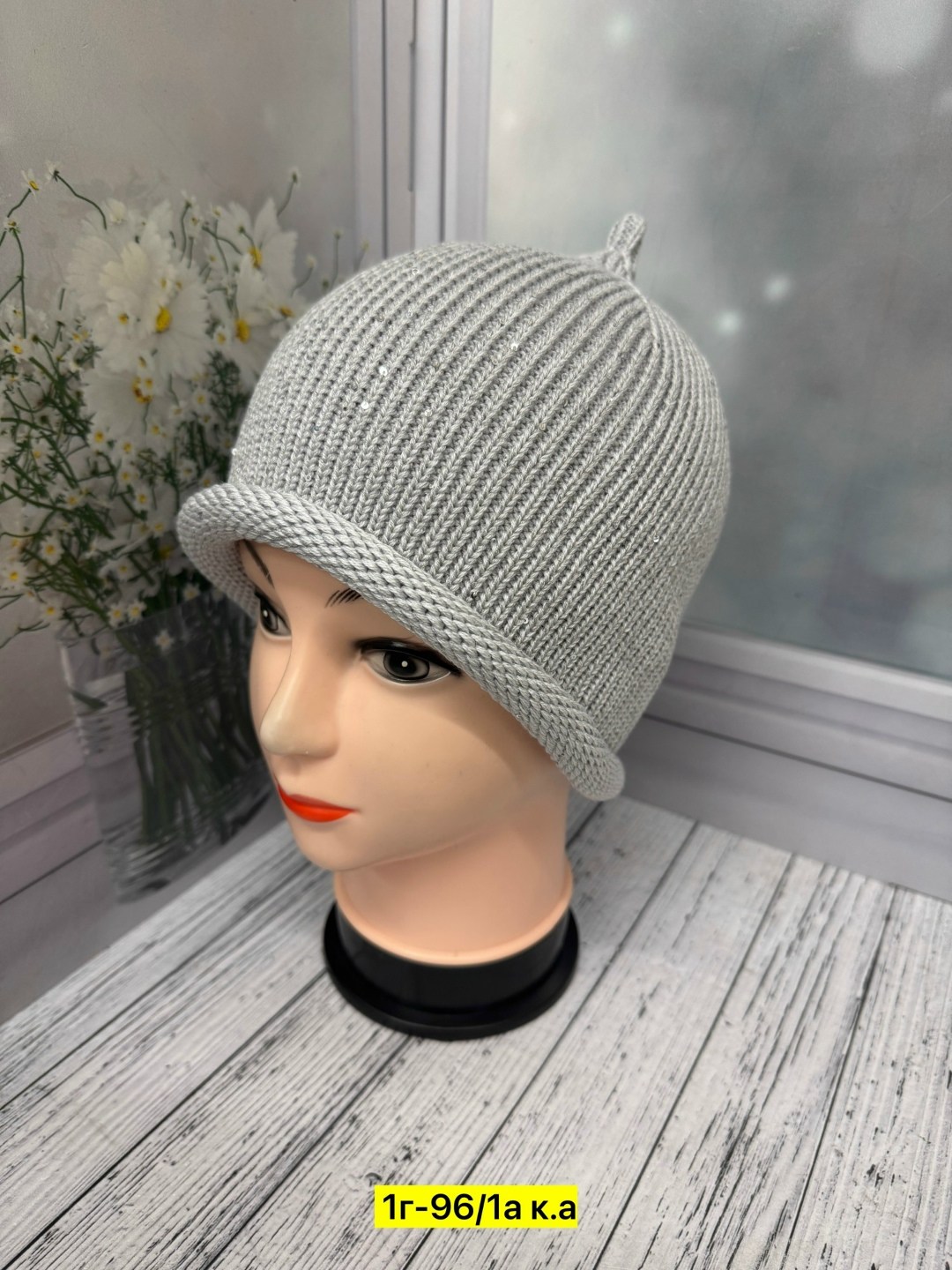 шапка женская,шапка для женщин,шапки ,шапка женская на флисе,женская вязаная шапка