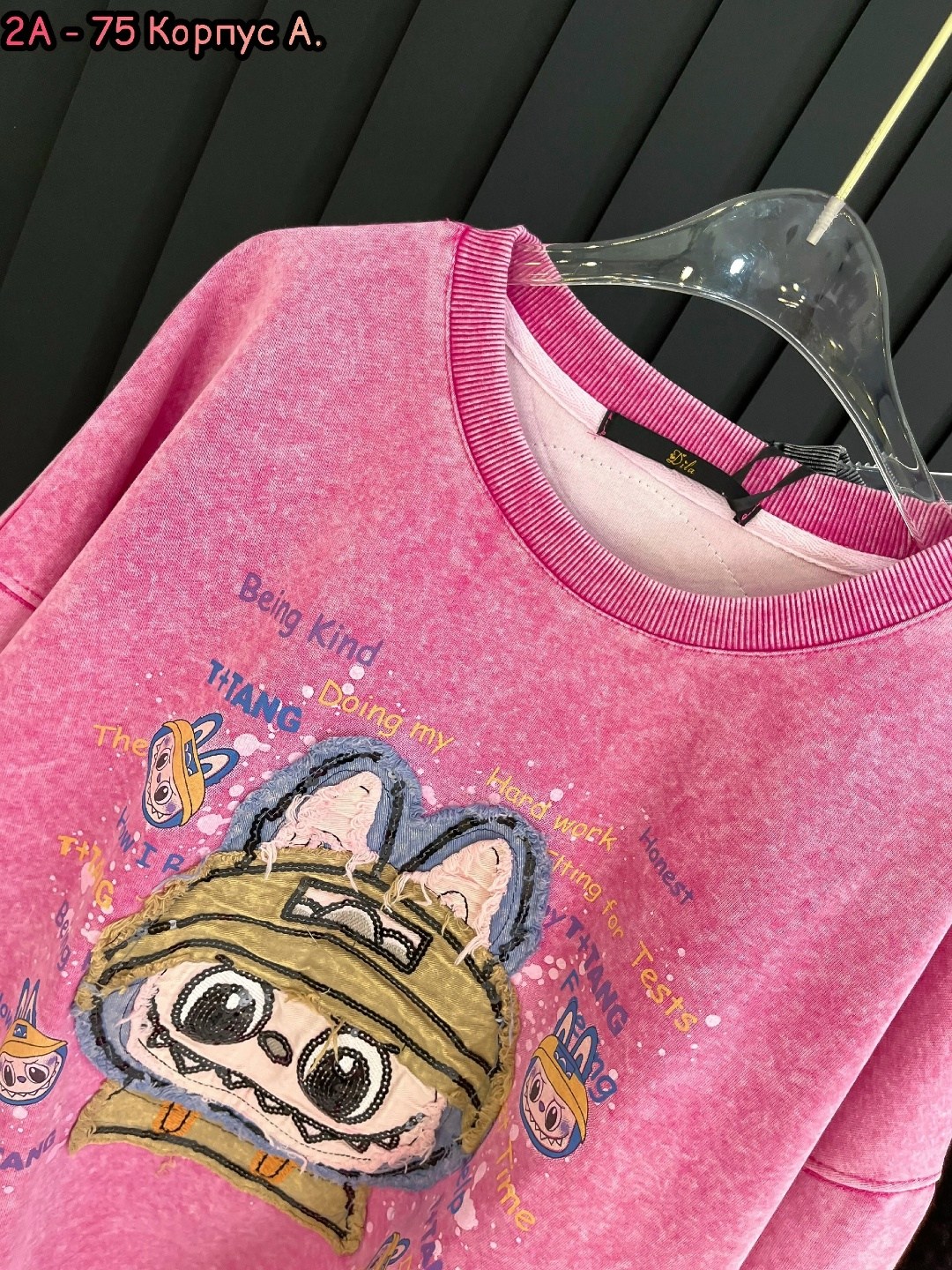 свитшот и толстовка,свитшот женская,свитшот для девочки,модные свитшоты,розовый свитшот