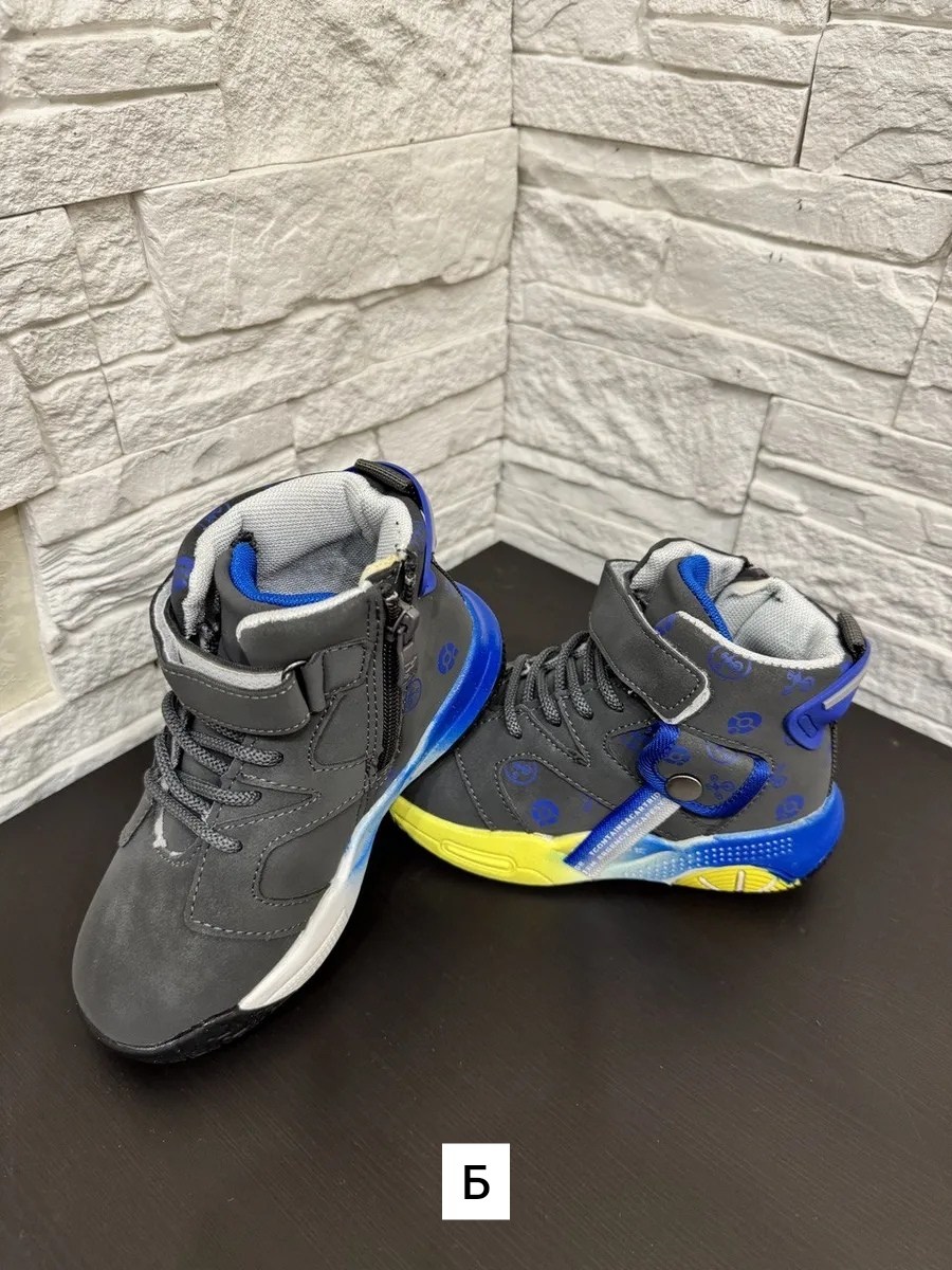 ботинки детские,,ботинки мальчикам,демисезонные ботинки, детская