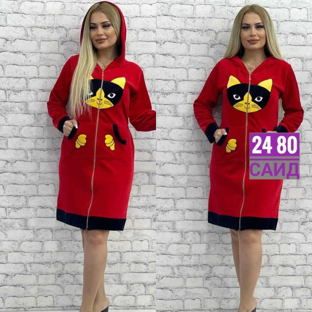 женские халаты,женский велюровый халат,халат женский пижама,халат женский домашний,халат велюровый