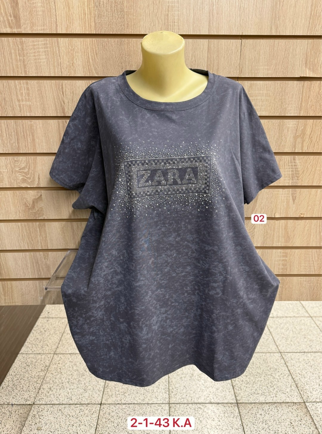 женская футболка,футболки женские больших размеров,футболка больших размеров для женщин,футболки женская оверсайз,женская майка