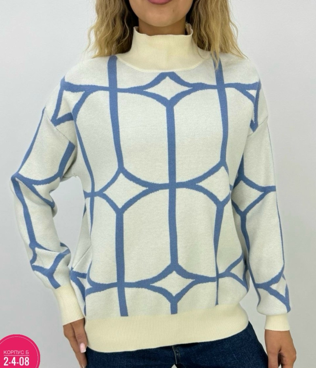женский свитер,кофта женская,кофта свитер,свитер,кофта свитер женский