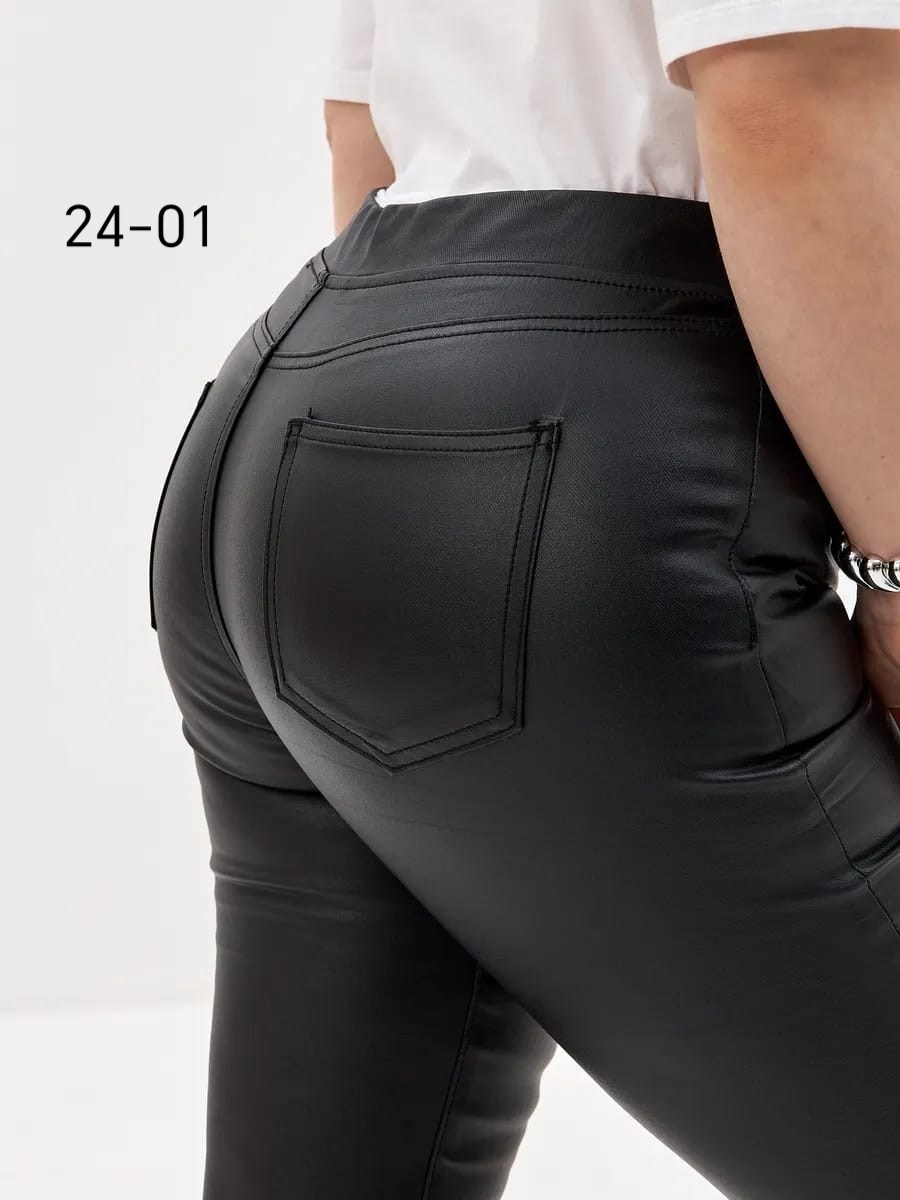 брюки из экокожи женские больших размеров,брюки из экокожи для полных женщин,брюки джеггинсы,брюки из экокожи на полных,брюки леггинсы