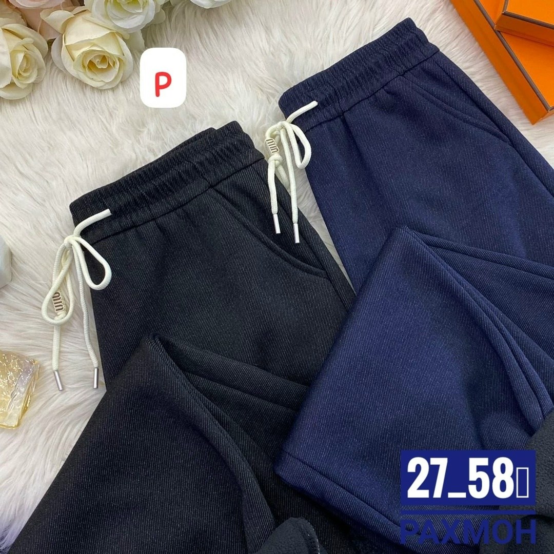 повседневные брюки,одежда брюки,джинсы брюки,повседневные штаны,брюки лосины