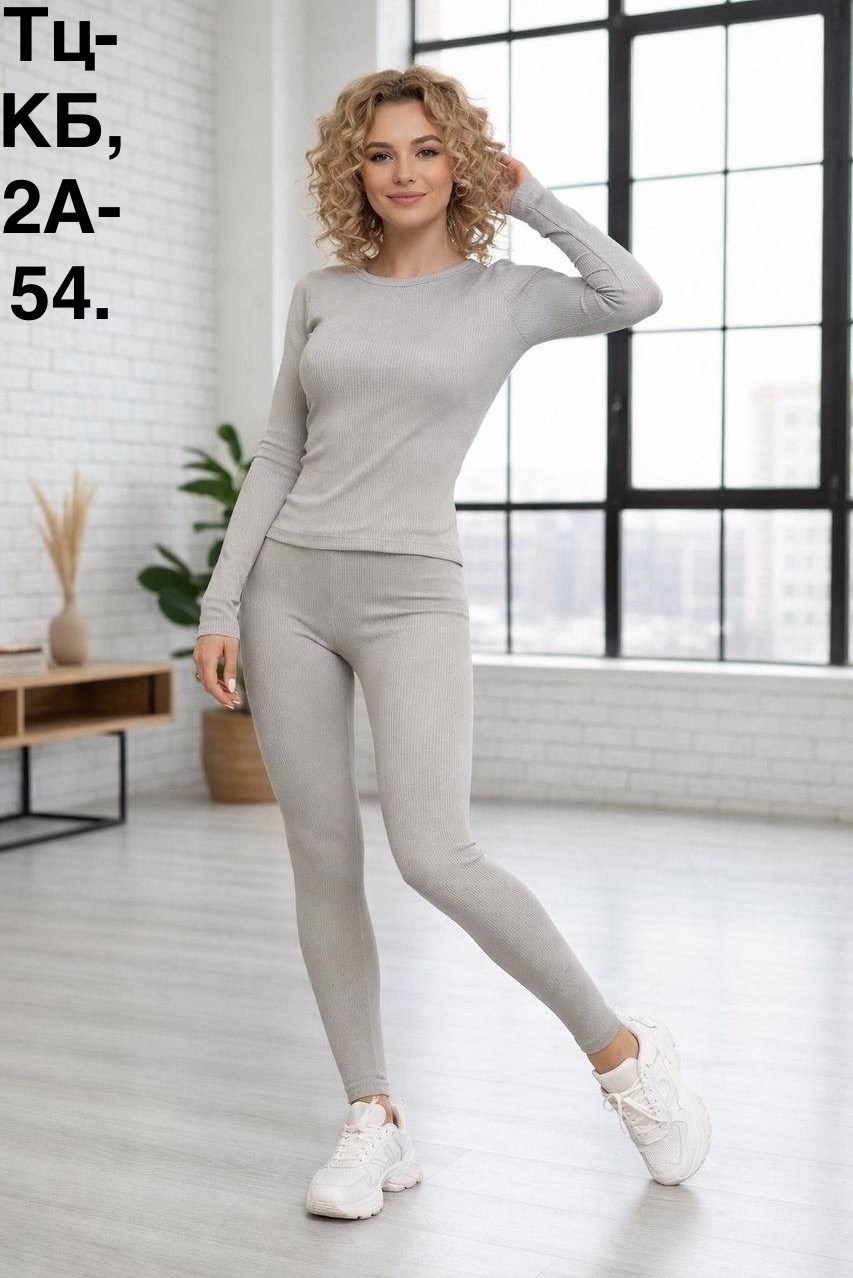 комплект термобелье женское,женское термобелье,комплект термобелье,термобелье для женщин,термобелье женское зимнее спортивное комплект