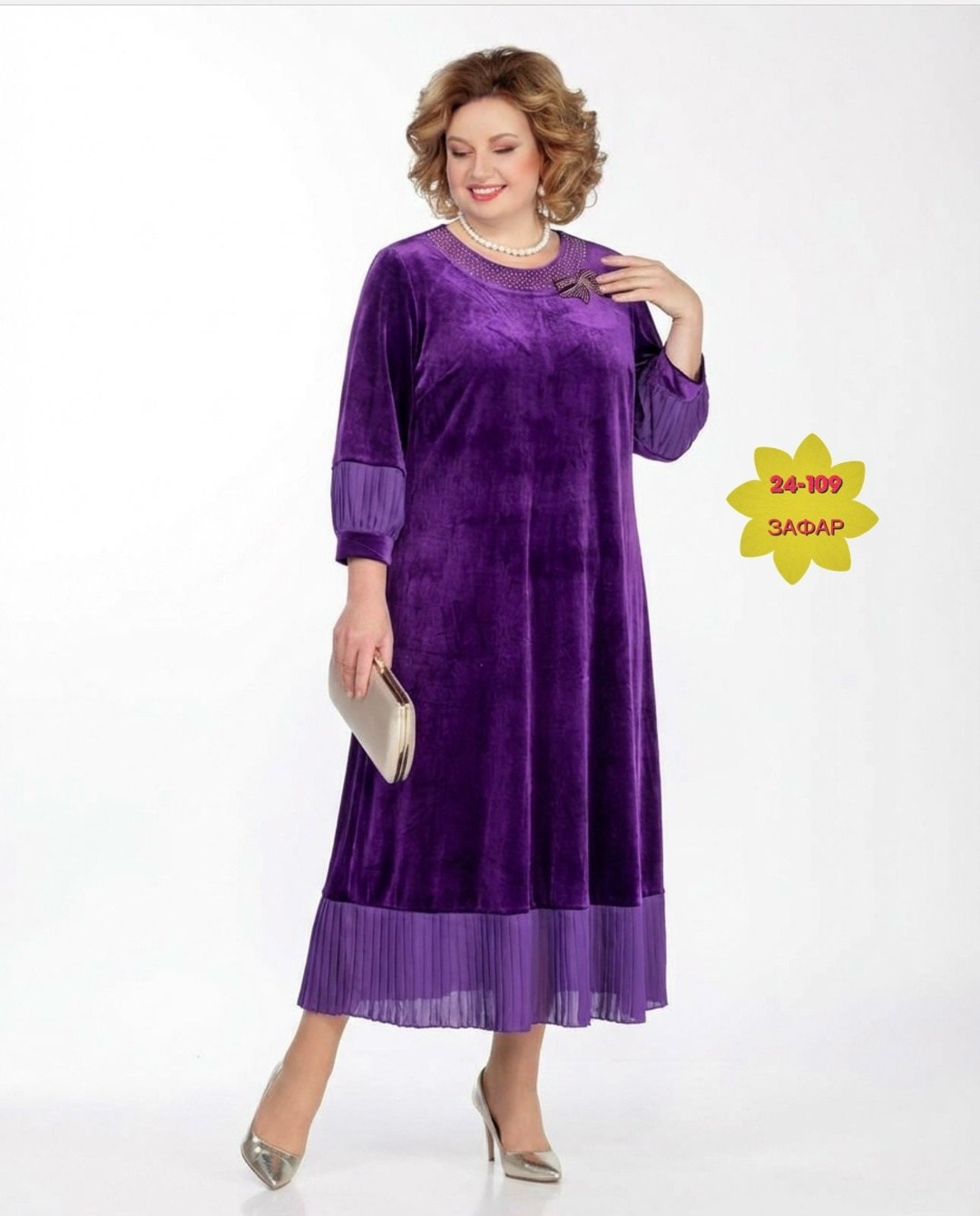 нарядное платье,платье для полных,платье женская,платье для полной женщины,свободное платье