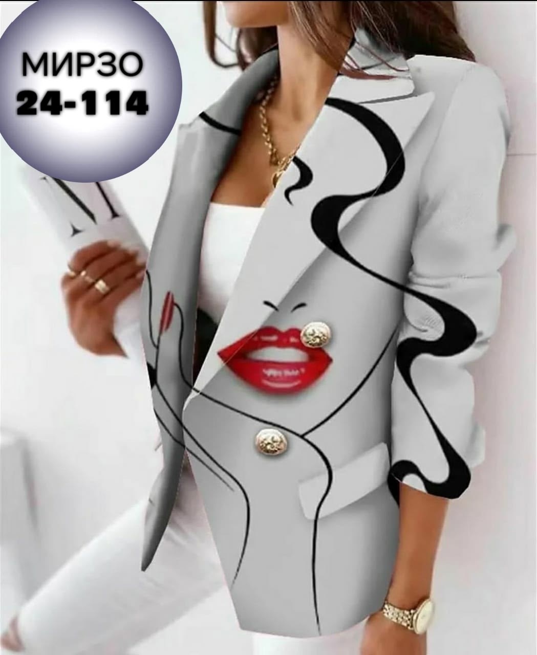 пиджак с принтом, ,костюмы женские,кардиган пиджак,пиджак женский