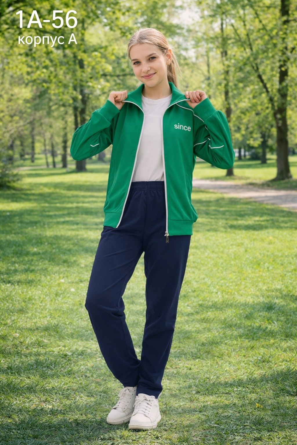 спортивный костюм армани женский,костюм женский спортивный,спортивный костюм,cпортивный костюм женский черный,спортивный костюм для женщин