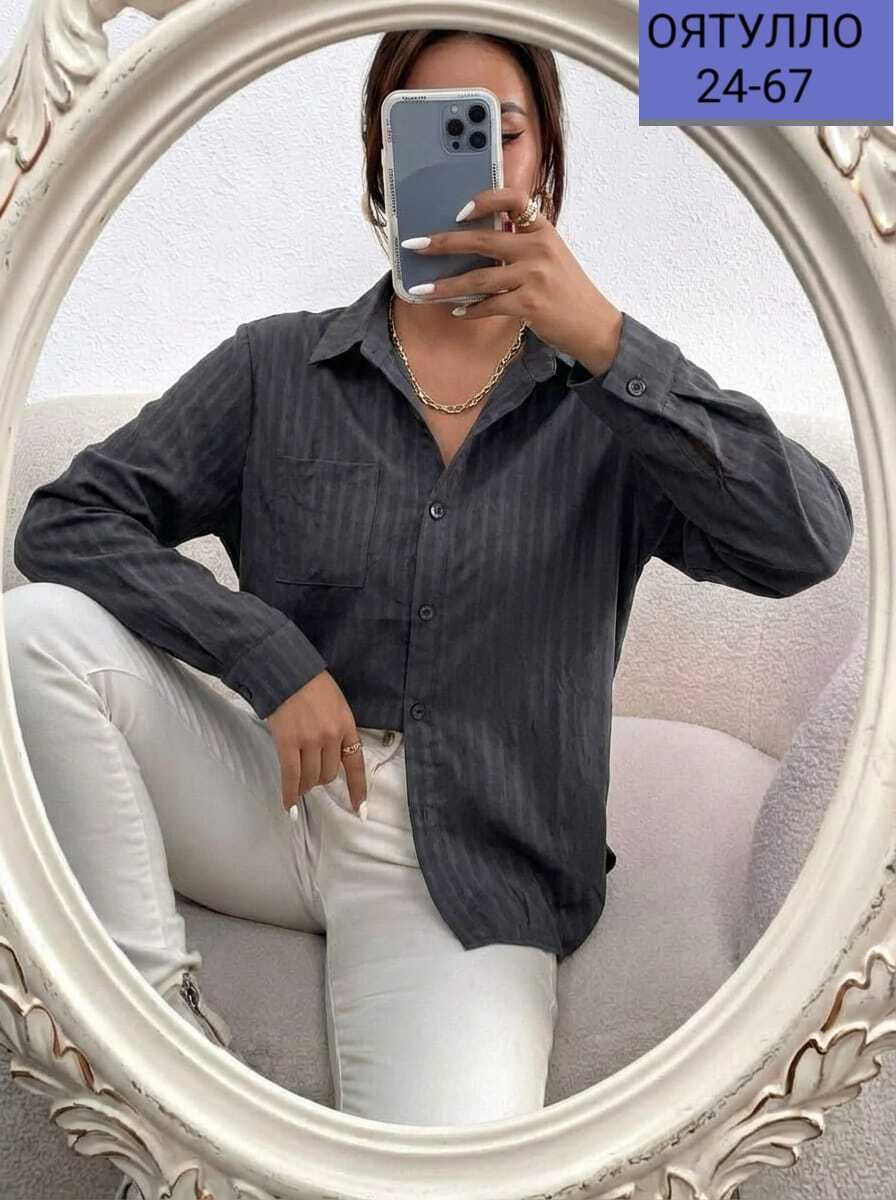 женская рубашка в полоску,повседневная рубашка,женская рубашка,рубашка желтая,женская блузка