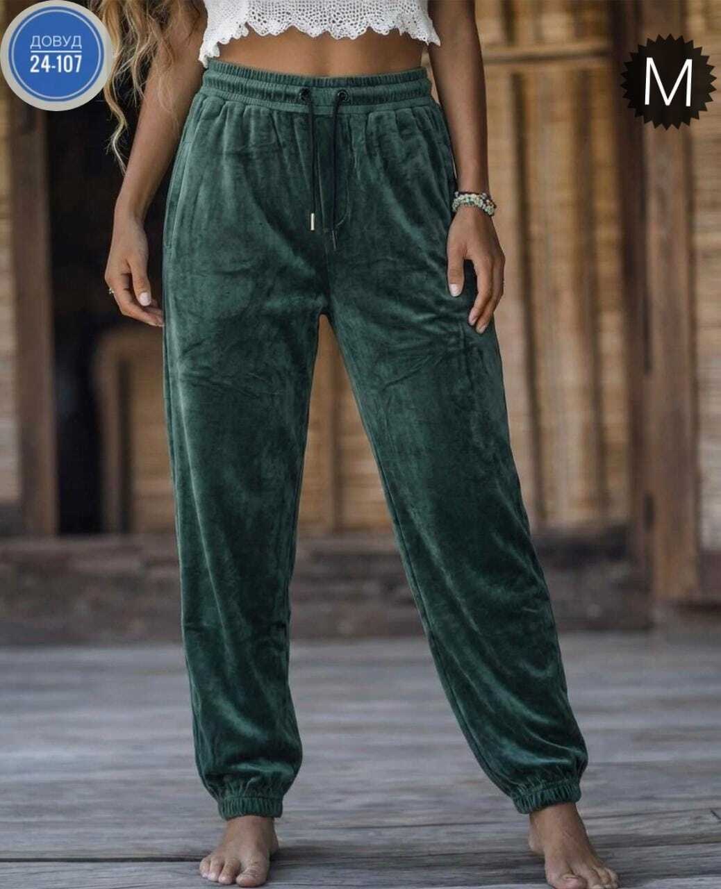 штаны вельвет,женские штаны,брюки джоггеры,брюки женские флисовые в зеленом оттенке,женские спортивные брюки