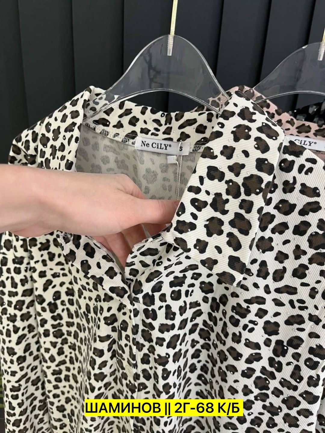 блузка стильная,женские блузки и рубашки,женские рубашки,блузка женская,рубашка блузка