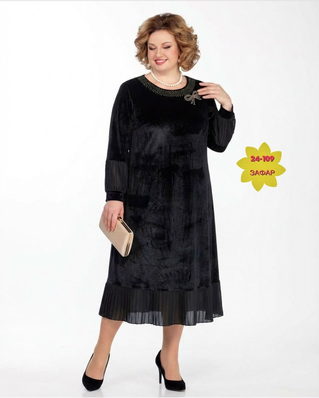 нарядное платье,платье для полных,платье женская,платье для полной женщины,свободное платье