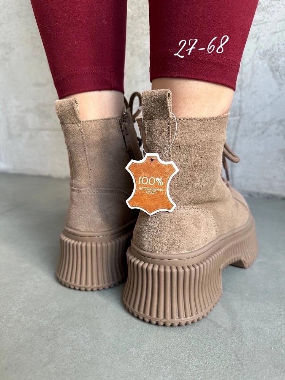 ,женские ботинки,ботинки демисезонные,женская  зимняя,женская