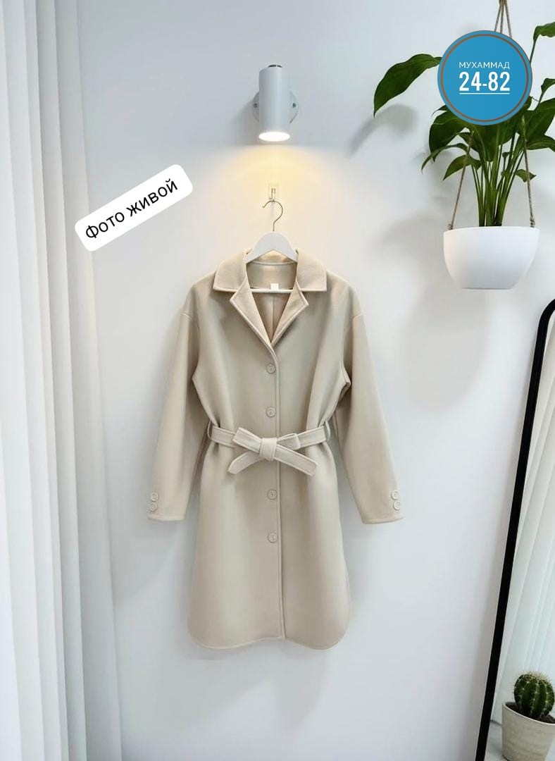 демисезонное пальто длинное cosmo brand,пальто женские,пальто для женщин,кашемировое пальто женское,пальто с поясом