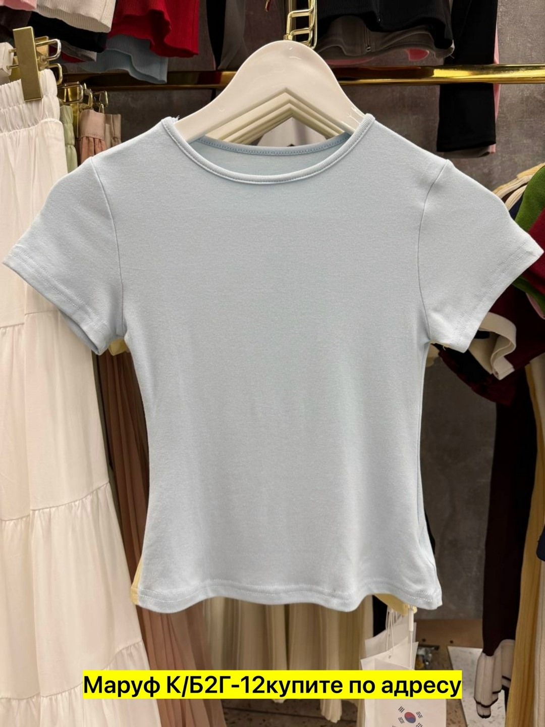 футболка женская,футболки для женщин,футболка женская розовая,женская базовая футболка,футболки детские